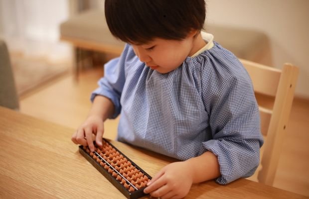 offline Abacus Training Classes